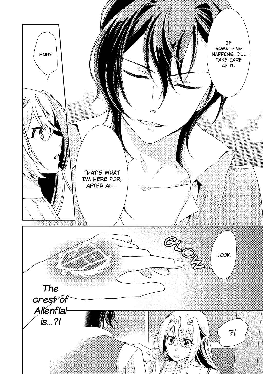 Page 16 Chapter 14 The Villainess with Special Circumstances