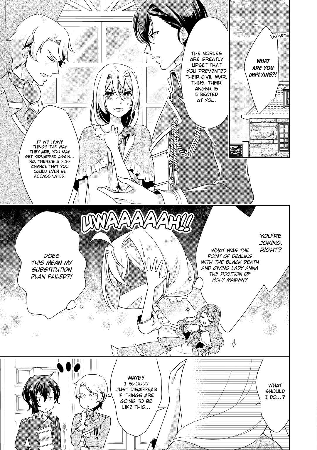 Page 3 Chapter 14 The Villainess with Special Circumstances