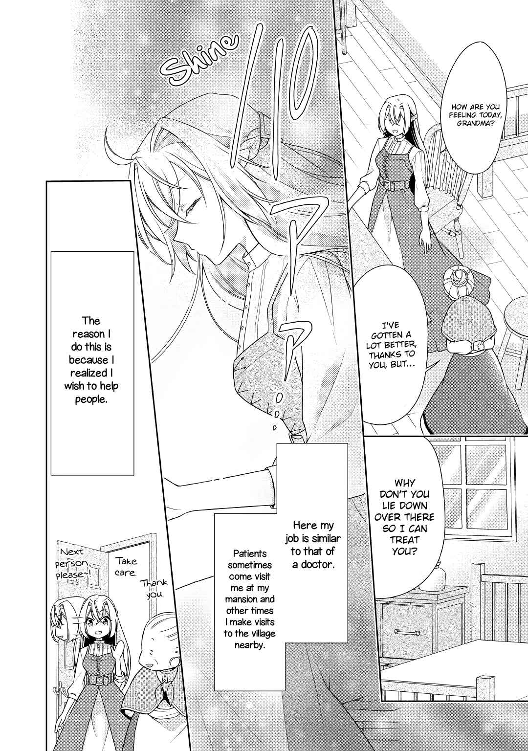 Page 6 Chapter 14 The Villainess with Special Circumstances