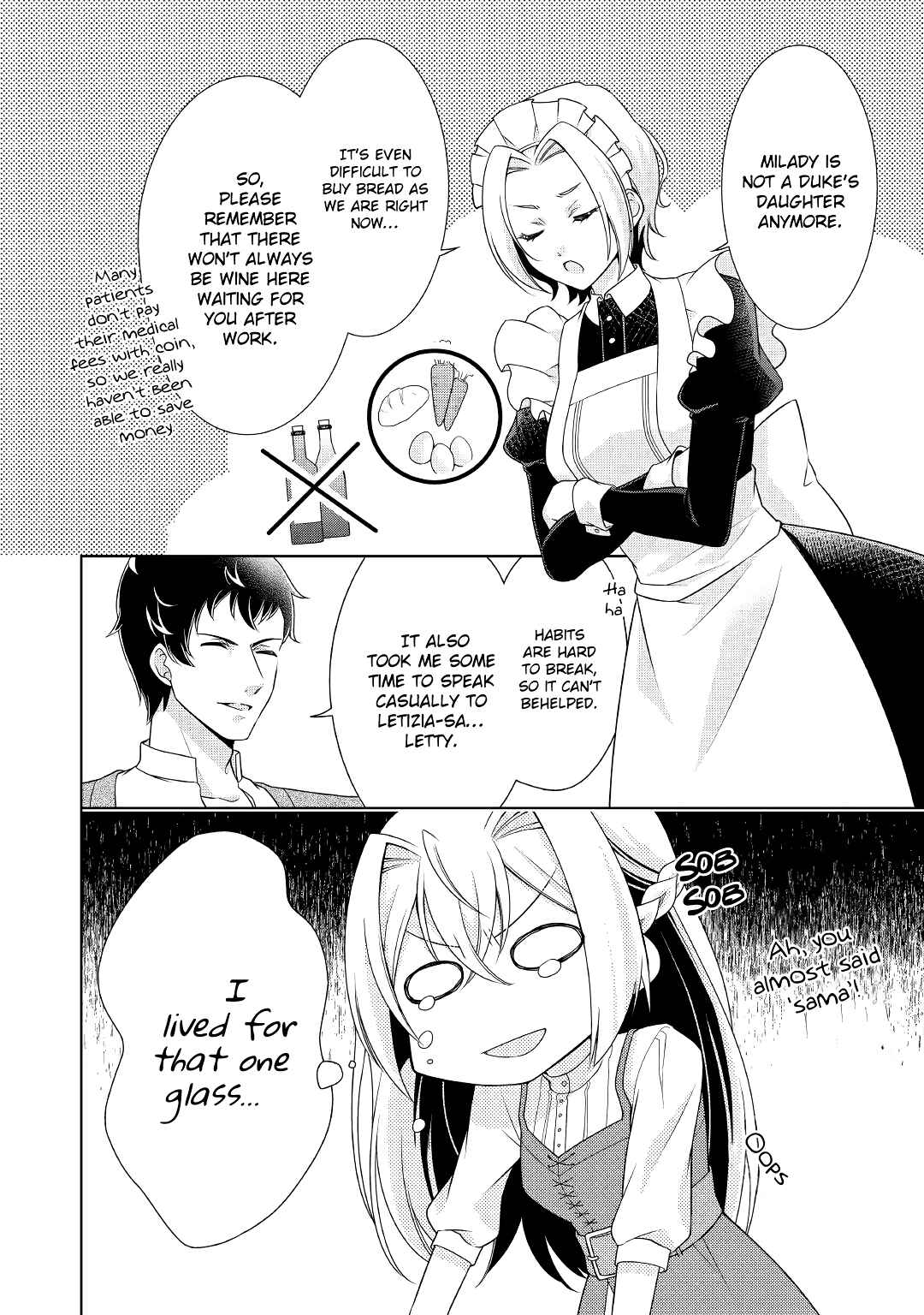 Page 8 Chapter 14 The Villainess with Special Circumstances
