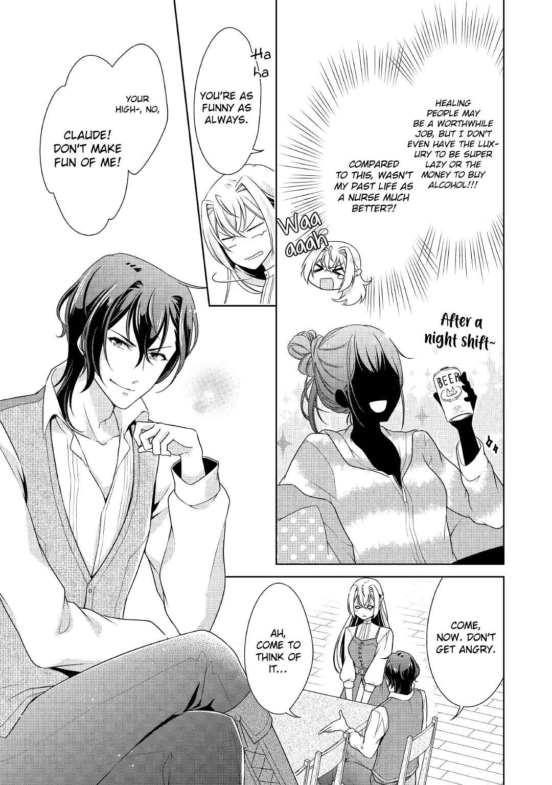 Page 9 Chapter 14 The Villainess with Special Circumstances