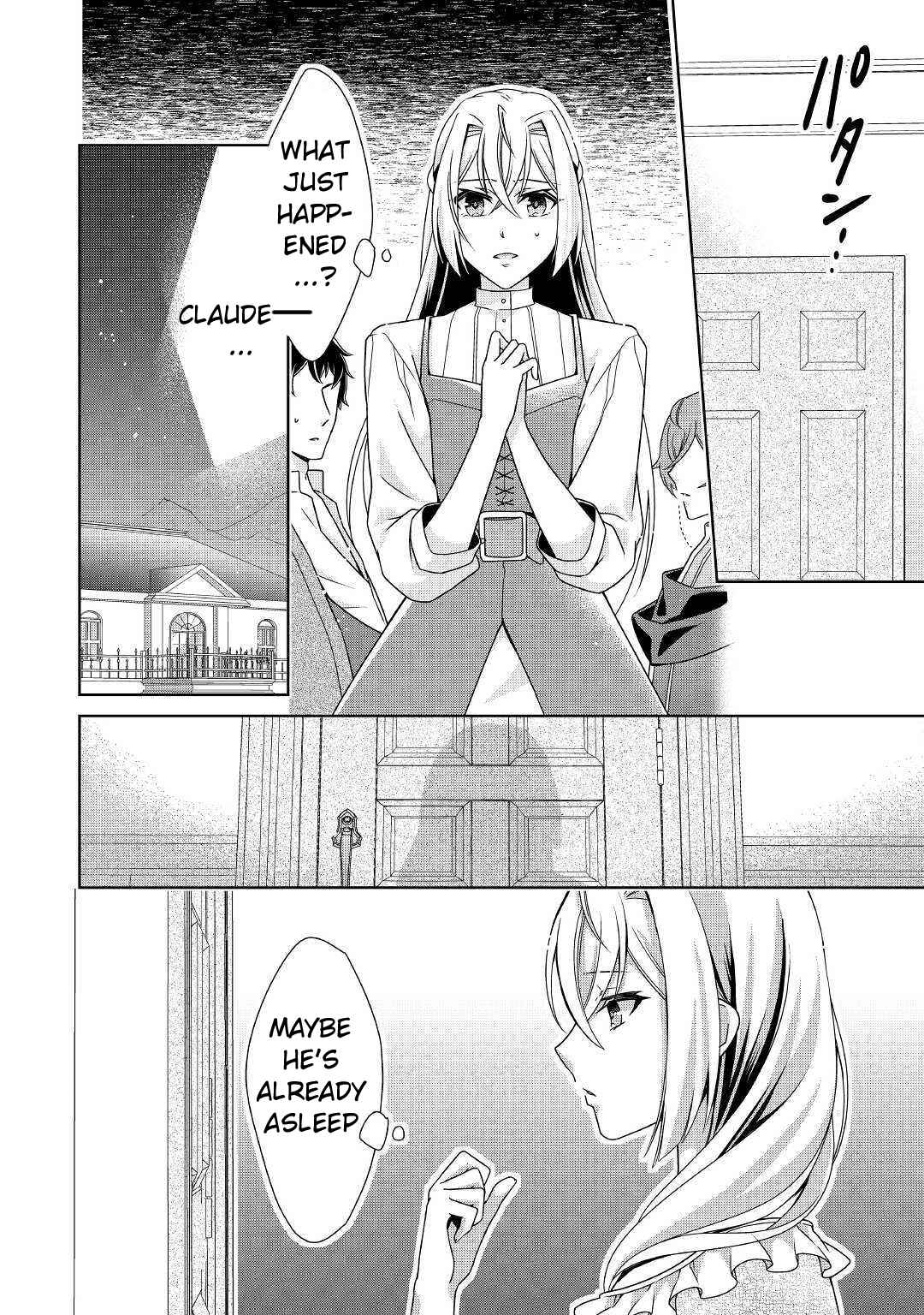 Page 23 Chapter 19 The Villainess with Special Circumstances