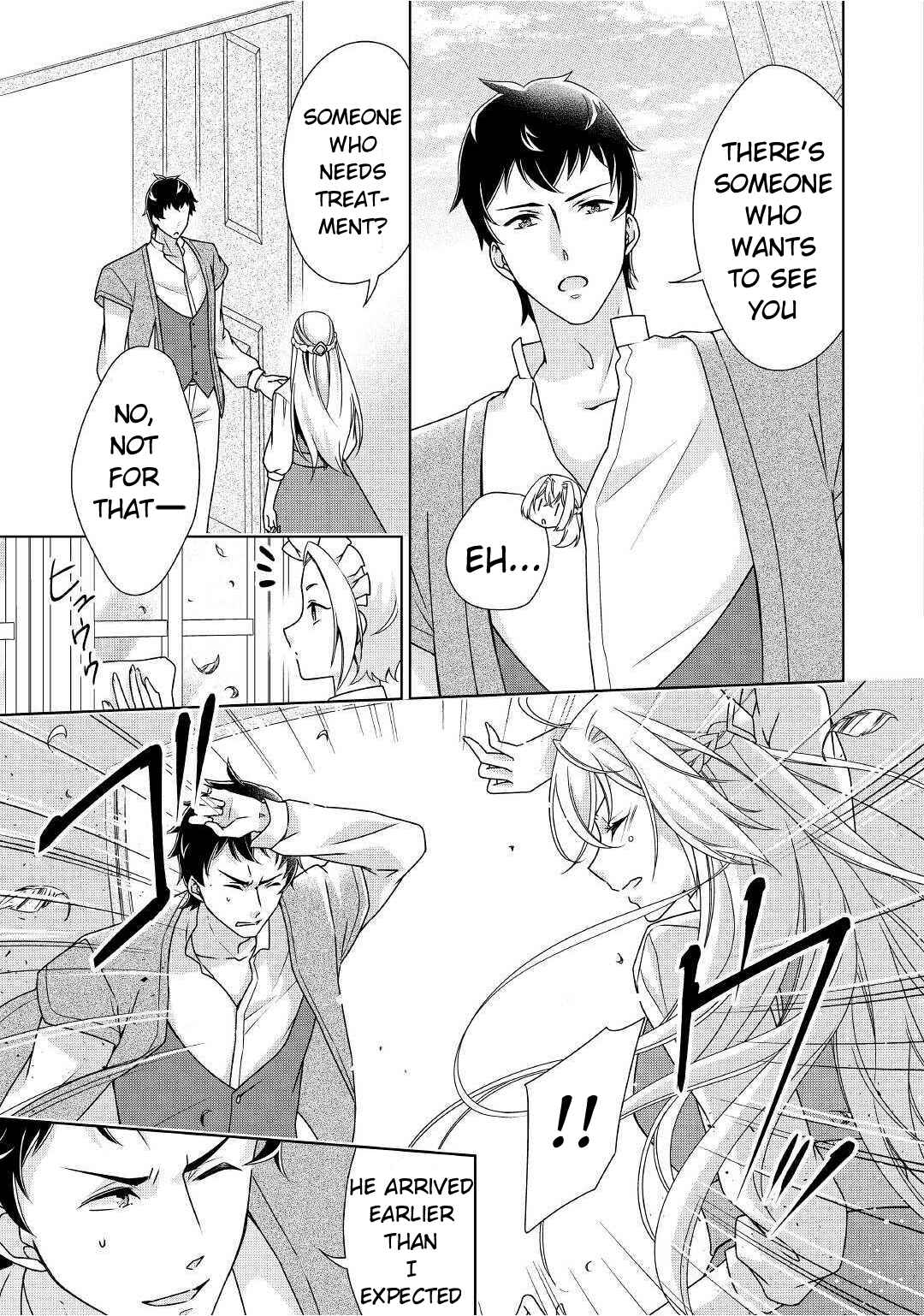 Page 4 Chapter 19 The Villainess with Special Circumstances