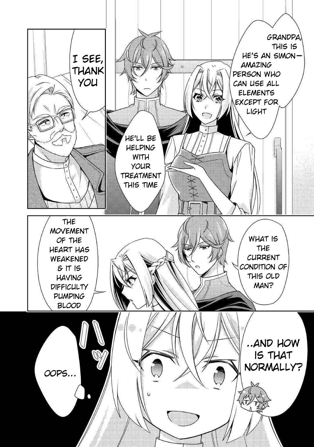 Page 9 Chapter 19 The Villainess with Special Circumstances