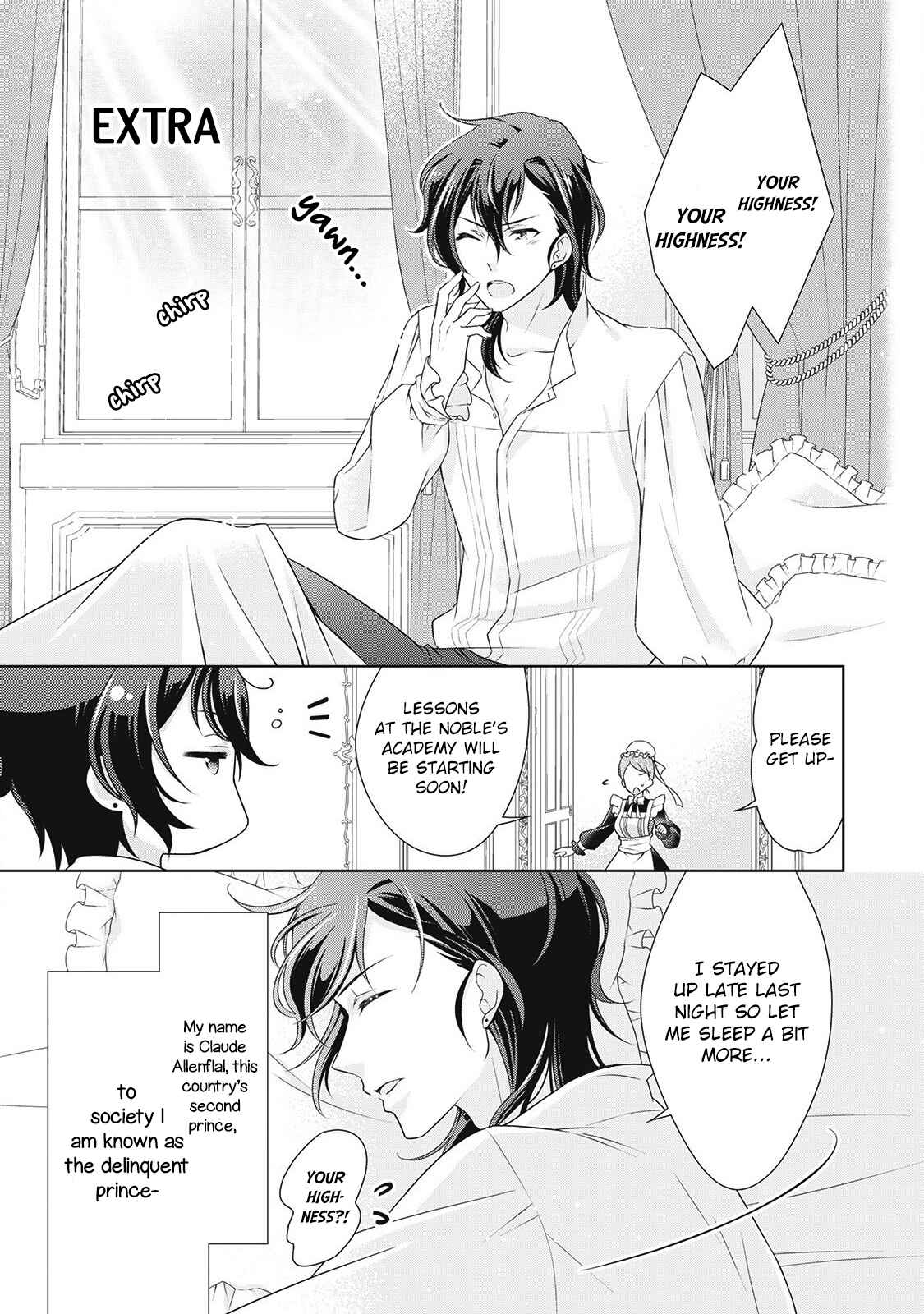 Page 2 Chapter 7.5 The Villainess with Special Circumstances