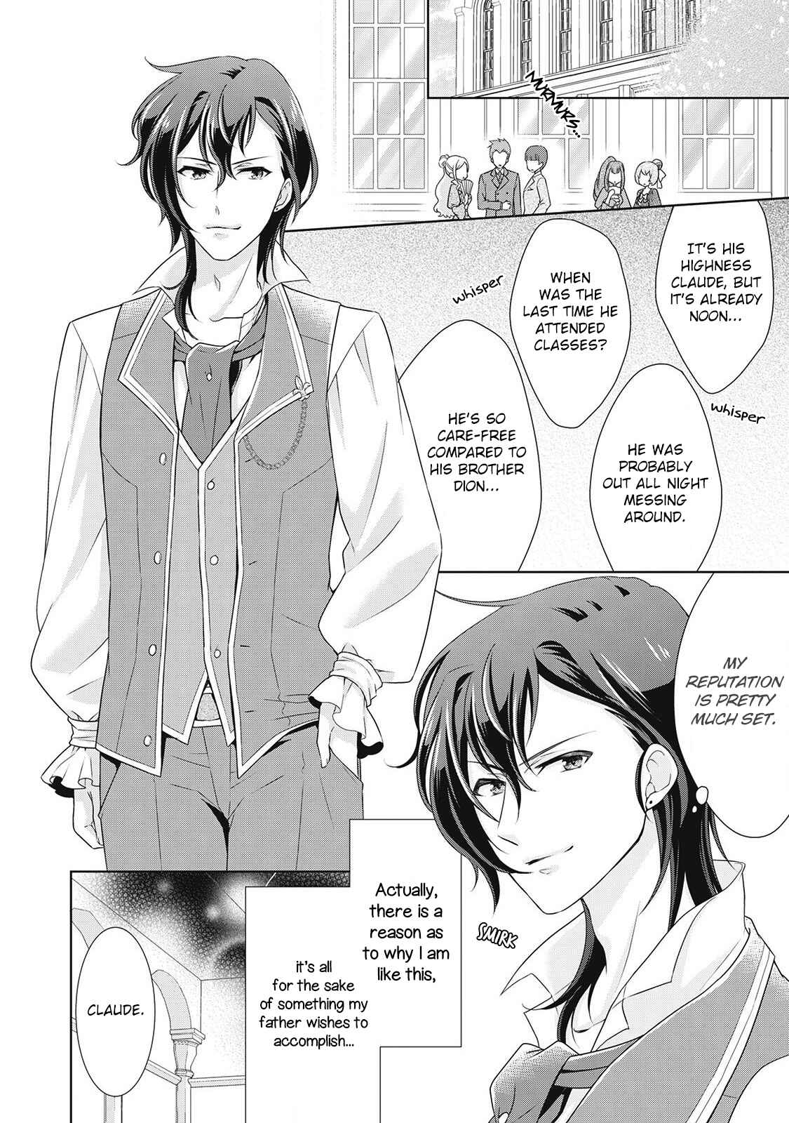 Page 3 Chapter 7.5 The Villainess with Special Circumstances