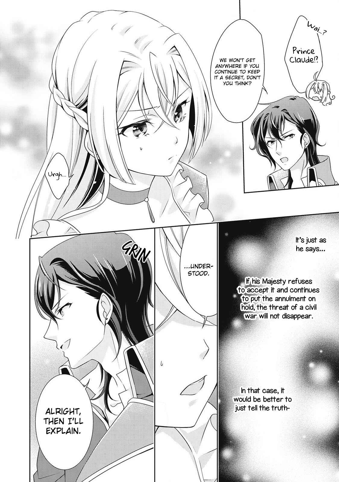 Page 10 Chapter 6 The Villainess with Special Circumstances