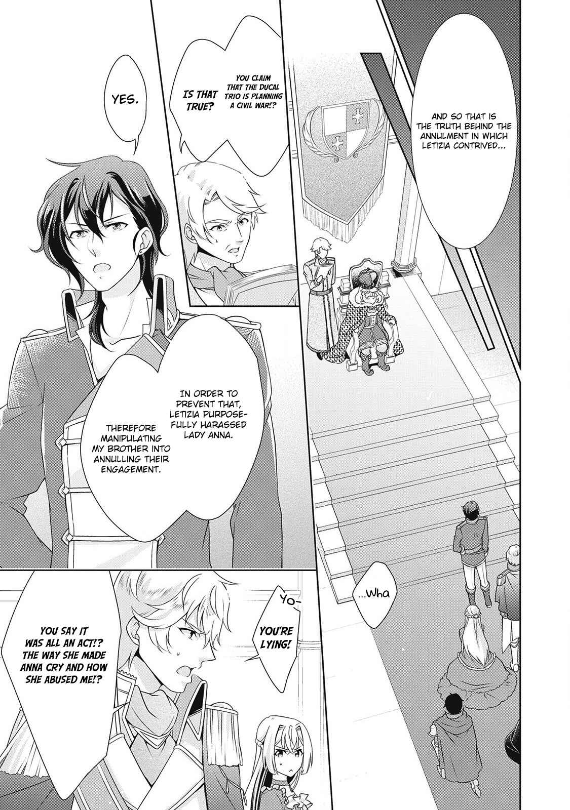 Page 11 Chapter 6 The Villainess with Special Circumstances