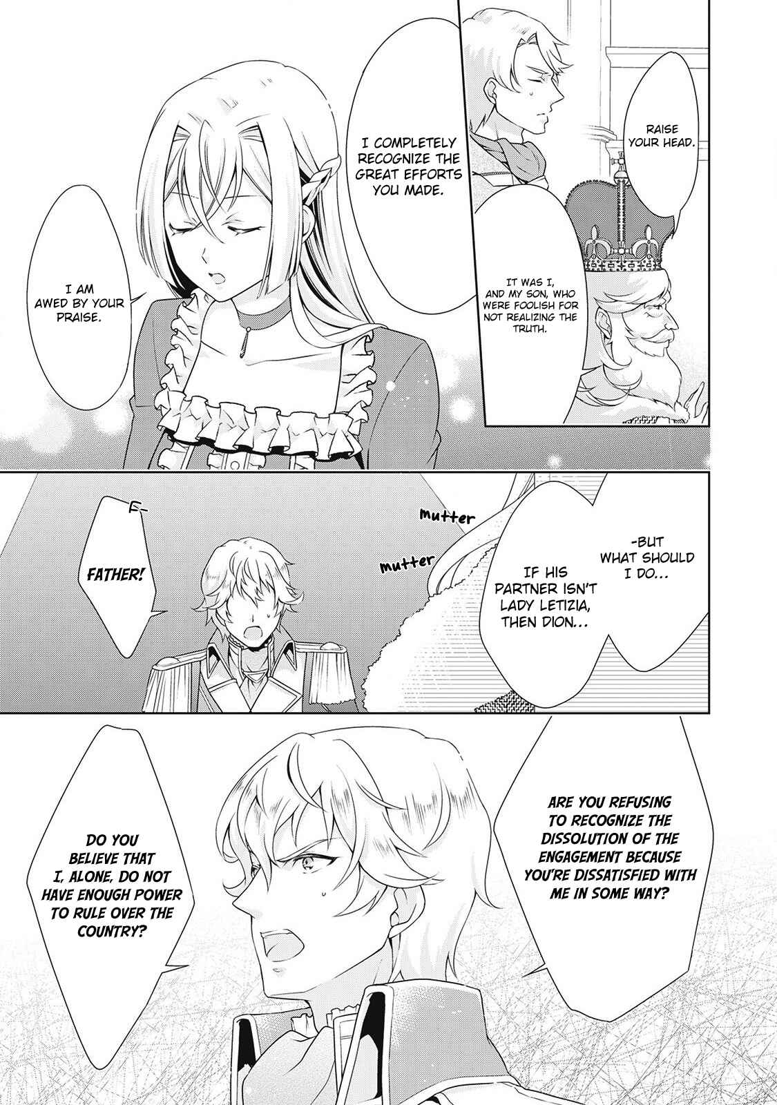 Page 13 Chapter 6 The Villainess with Special Circumstances