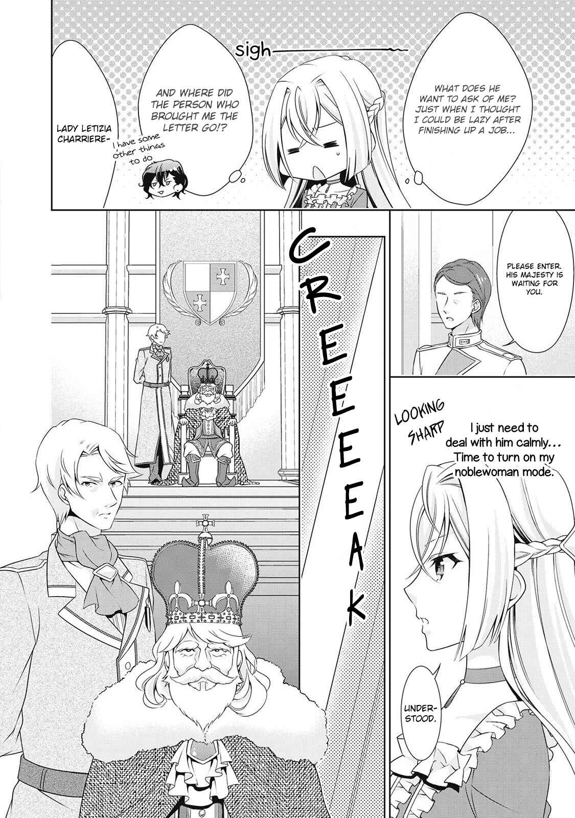 Page 2 Chapter 6 The Villainess with Special Circumstances