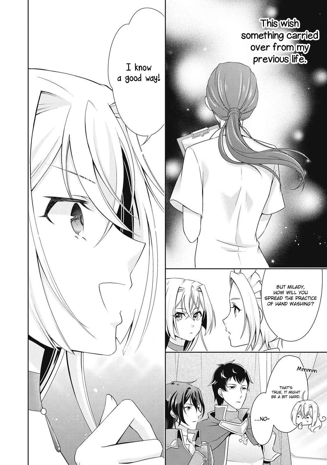 Page 24 Chapter 6 The Villainess with Special Circumstances