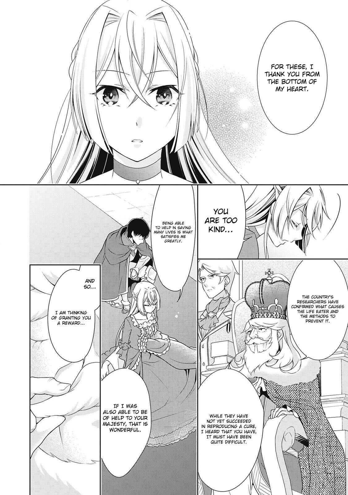 Page 4 Chapter 6 The Villainess with Special Circumstances