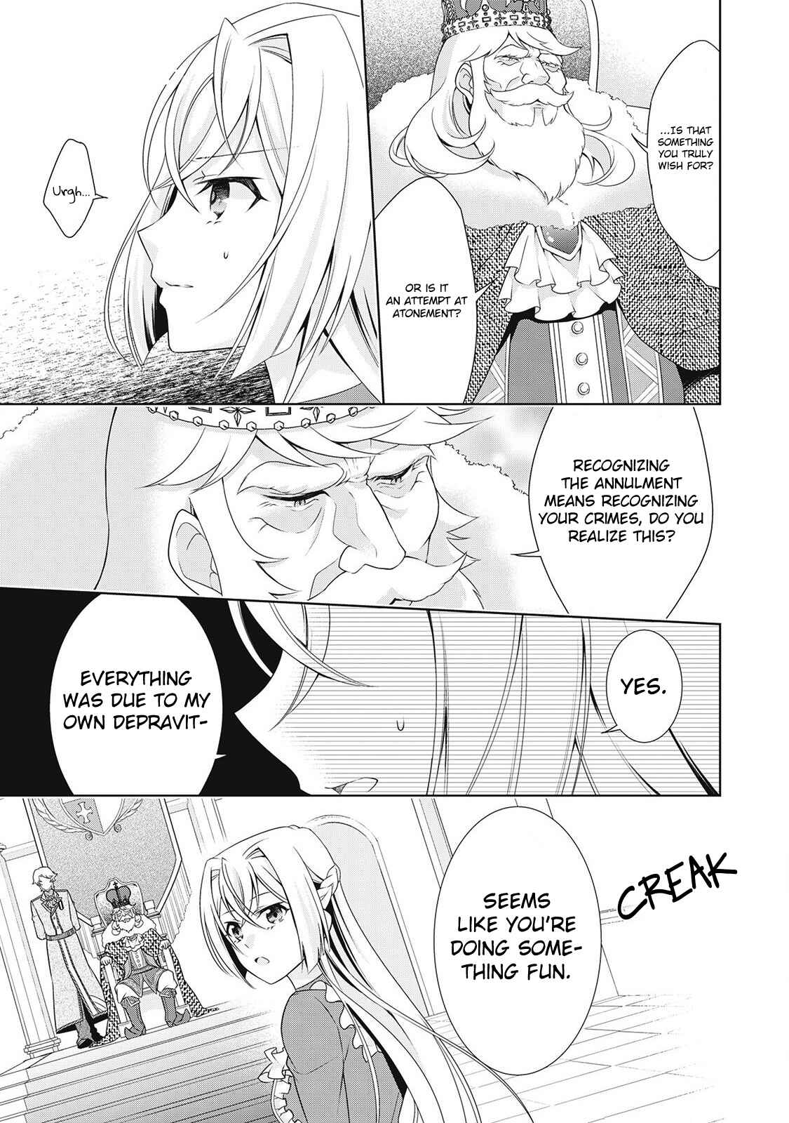Page 7 Chapter 6 The Villainess with Special Circumstances