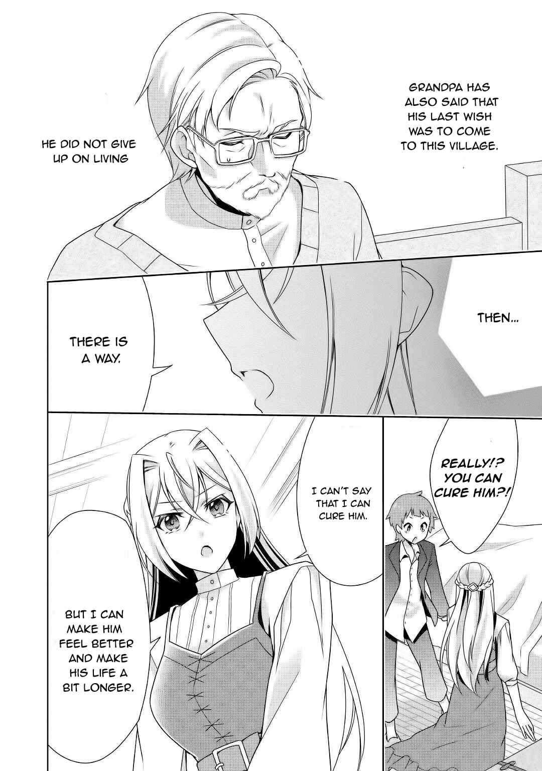 Page 12 Chapter 16 The Villainess with Special Circumstances