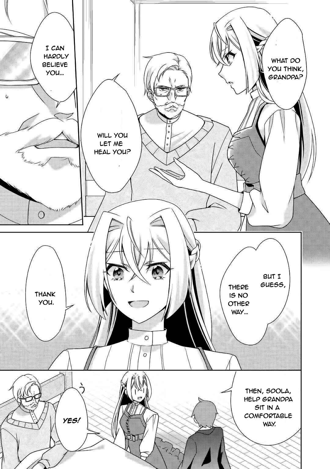 Page 13 Chapter 16 The Villainess with Special Circumstances