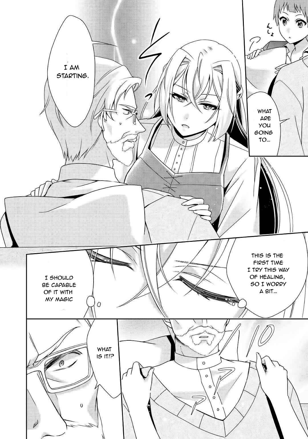 Page 14 Chapter 16 The Villainess with Special Circumstances
