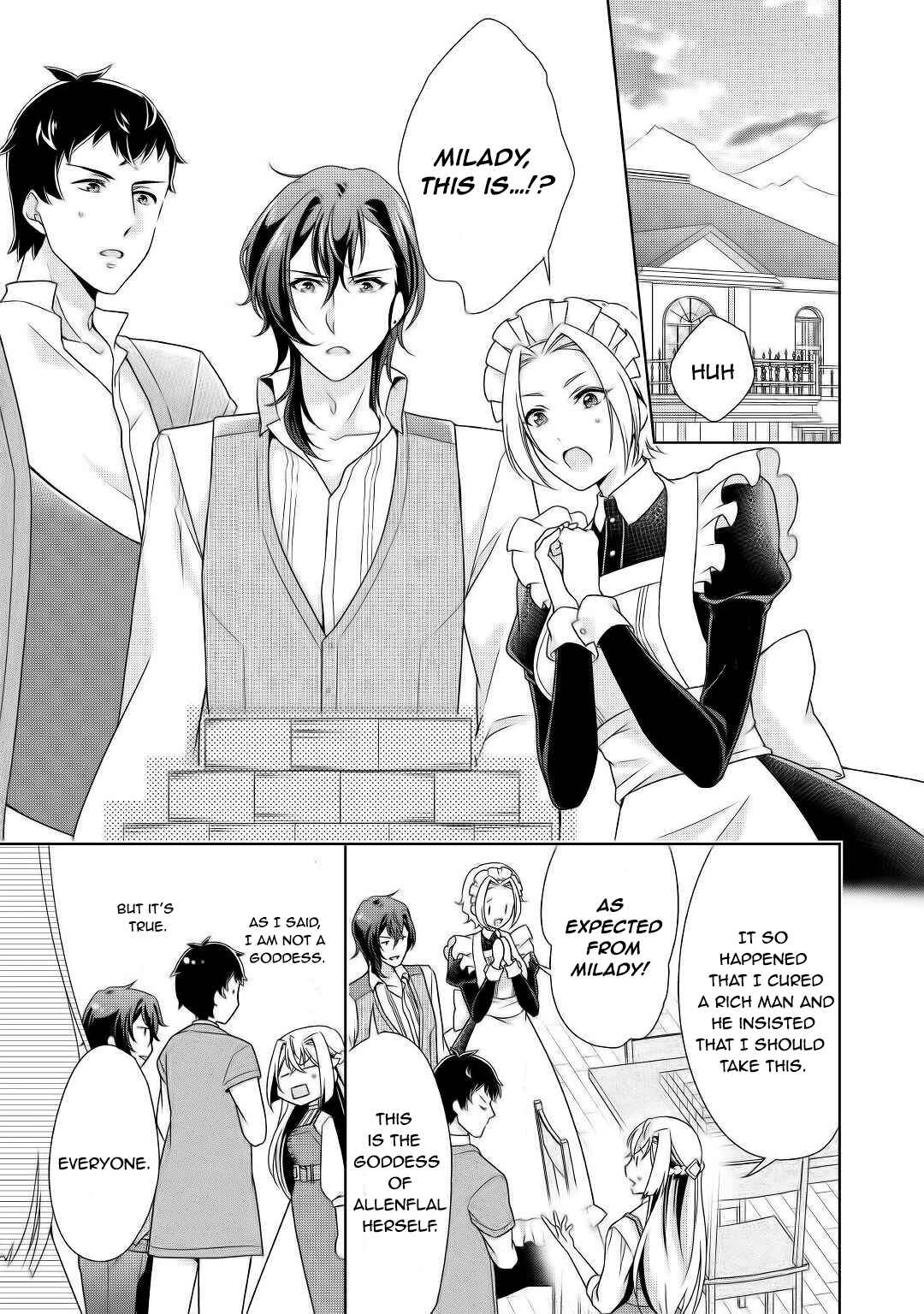 Page 23 Chapter 16 The Villainess with Special Circumstances