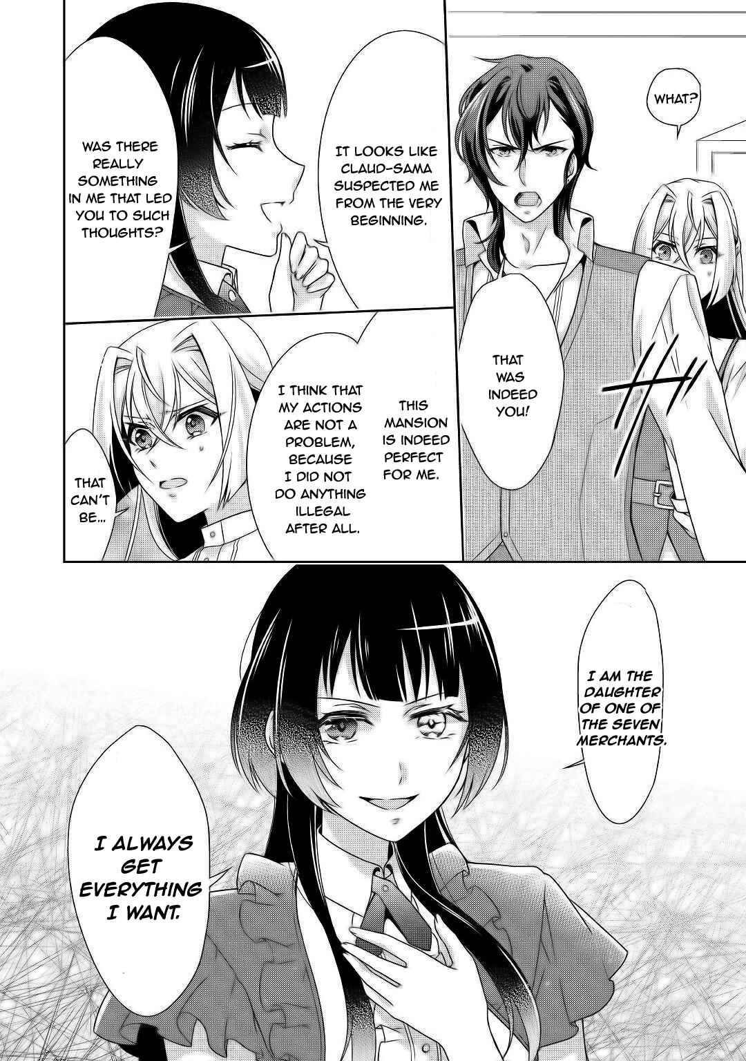 Page 26 Chapter 16 The Villainess with Special Circumstances