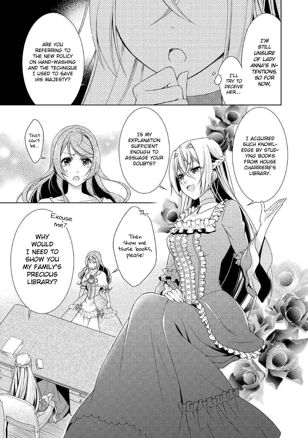 Page 4 Chapter 8 The Villainess with Special Circumstances