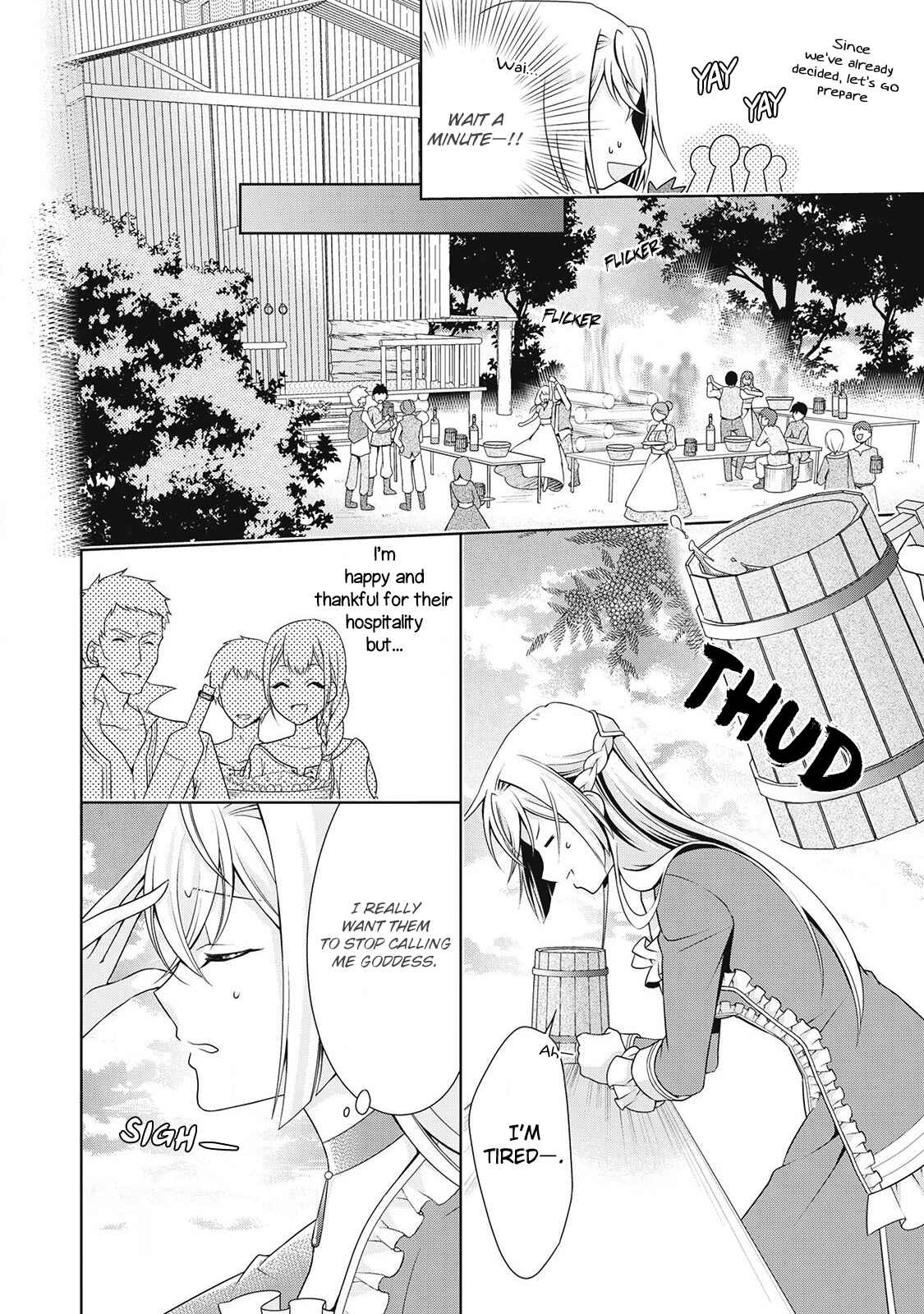 Page 13 Chapter 7 The Villainess with Special Circumstances