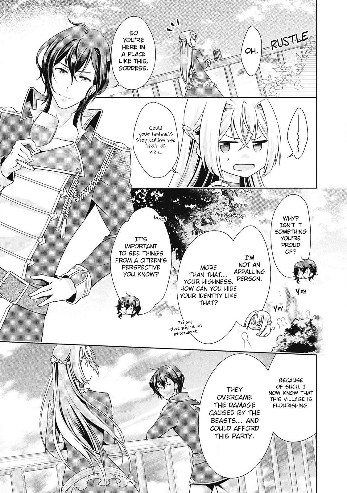 Page 14 Chapter 7 The Villainess with Special Circumstances