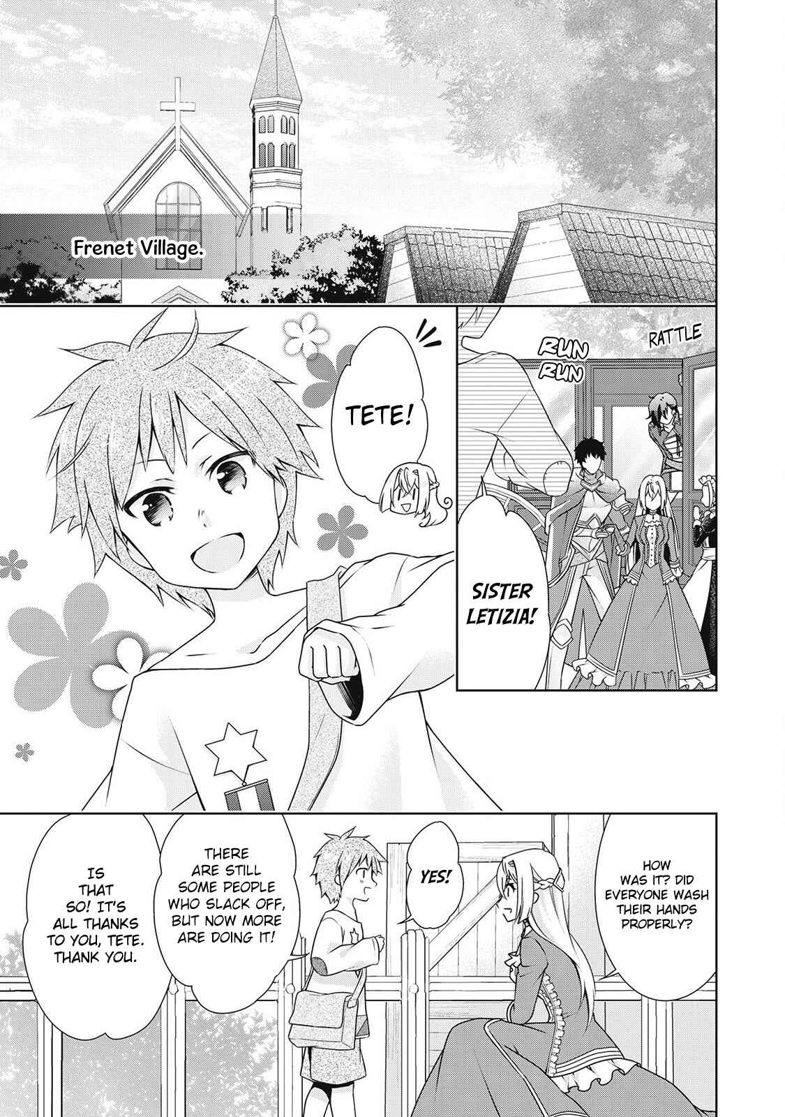 Page 2 Chapter 7 The Villainess with Special Circumstances