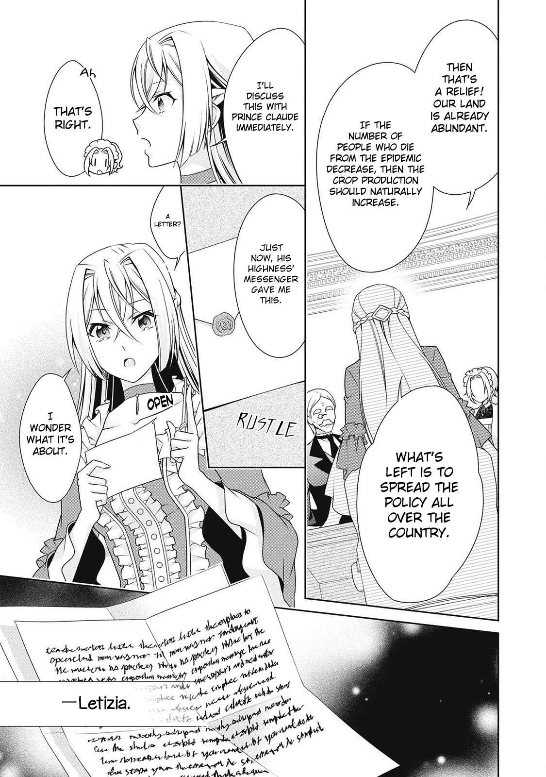 Page 21 Chapter 7 The Villainess with Special Circumstances