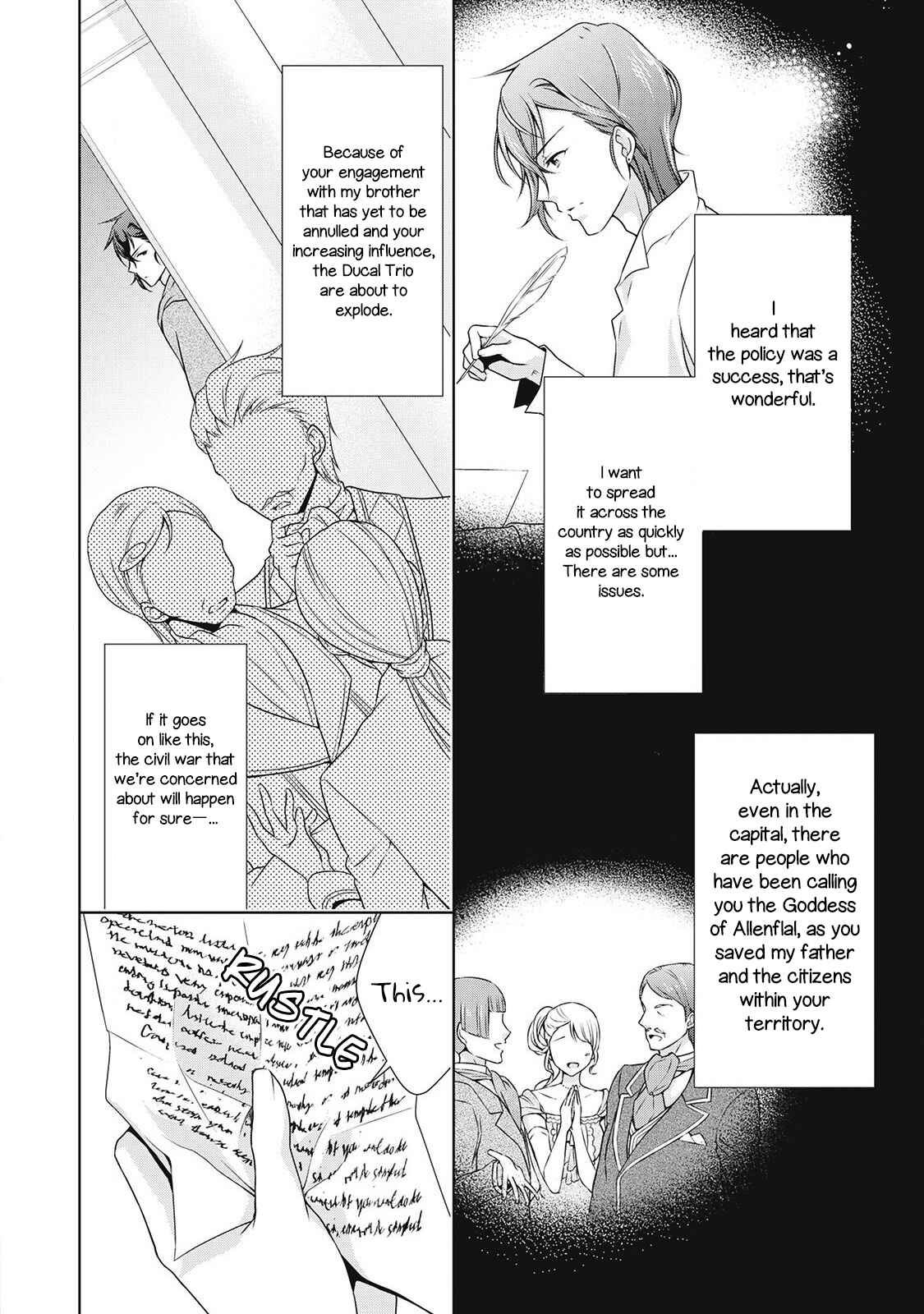 Page 22 Chapter 7 The Villainess with Special Circumstances