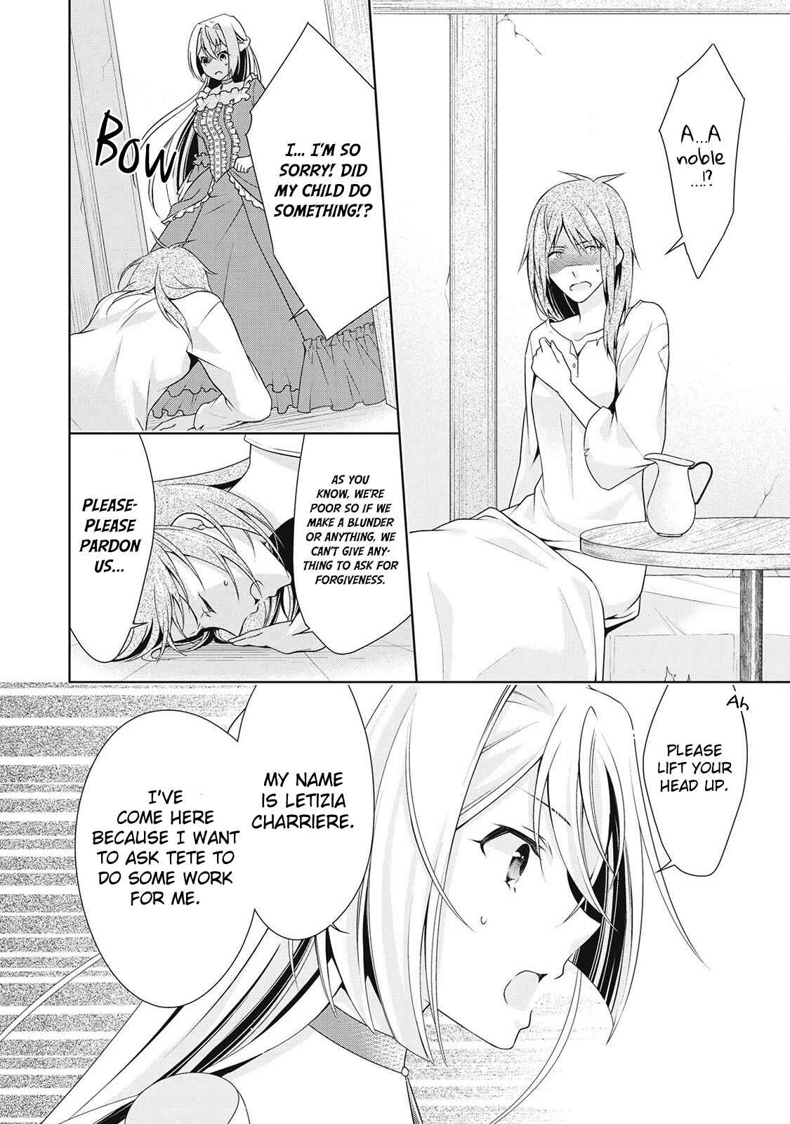 Page 7 Chapter 7 The Villainess with Special Circumstances