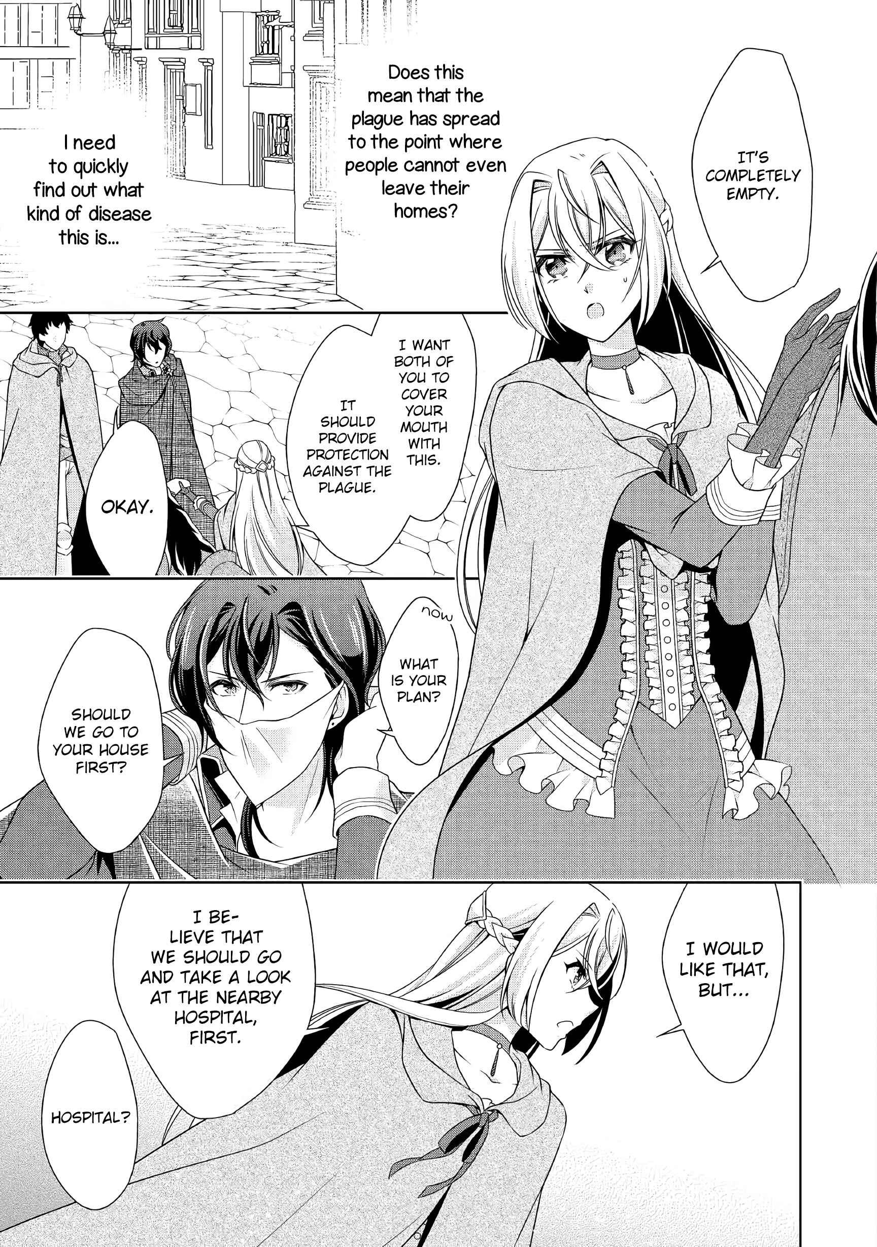Page 10 Chapter 11 The Villainess with Special Circumstances