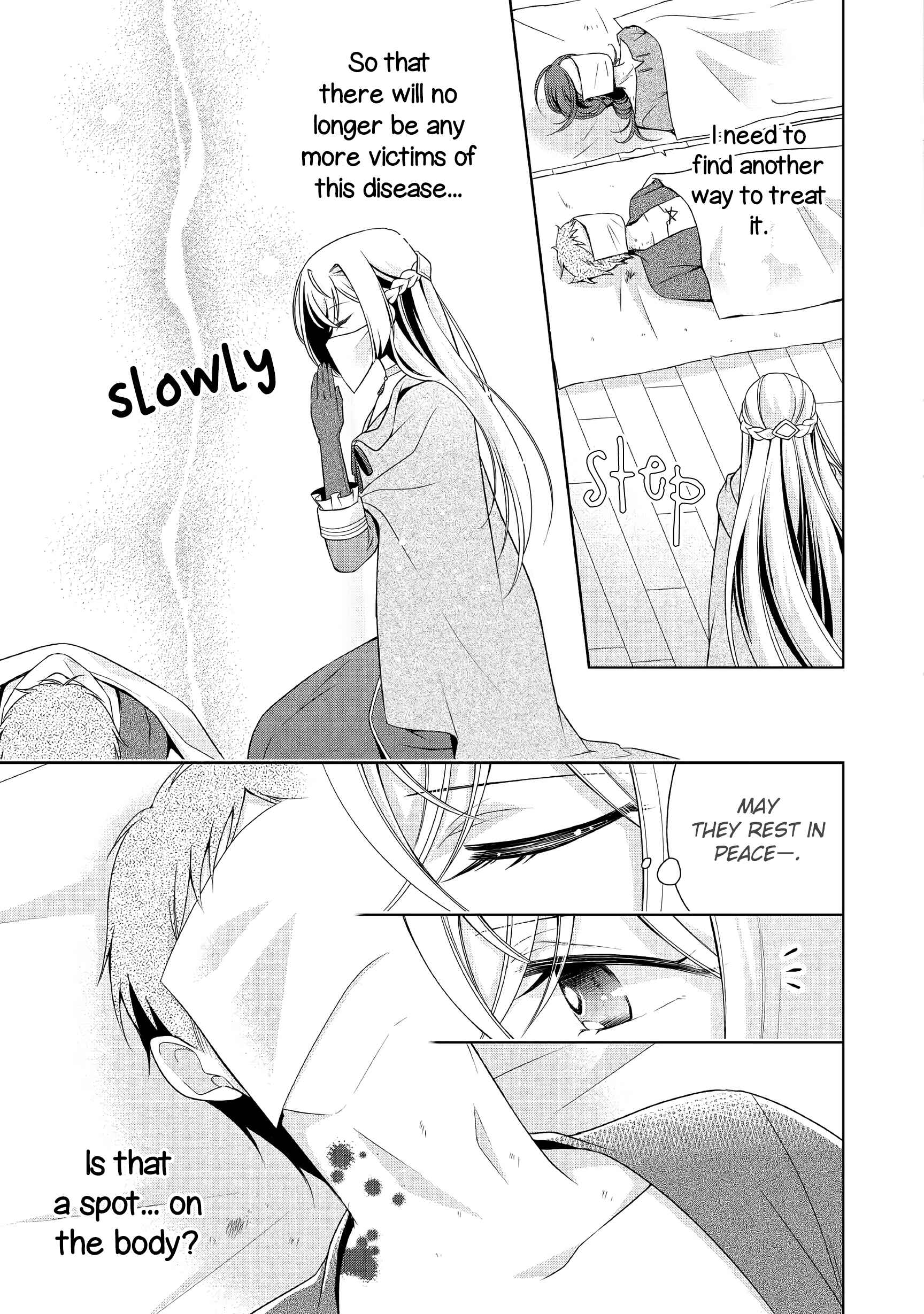 Page 14 Chapter 11 The Villainess with Special Circumstances