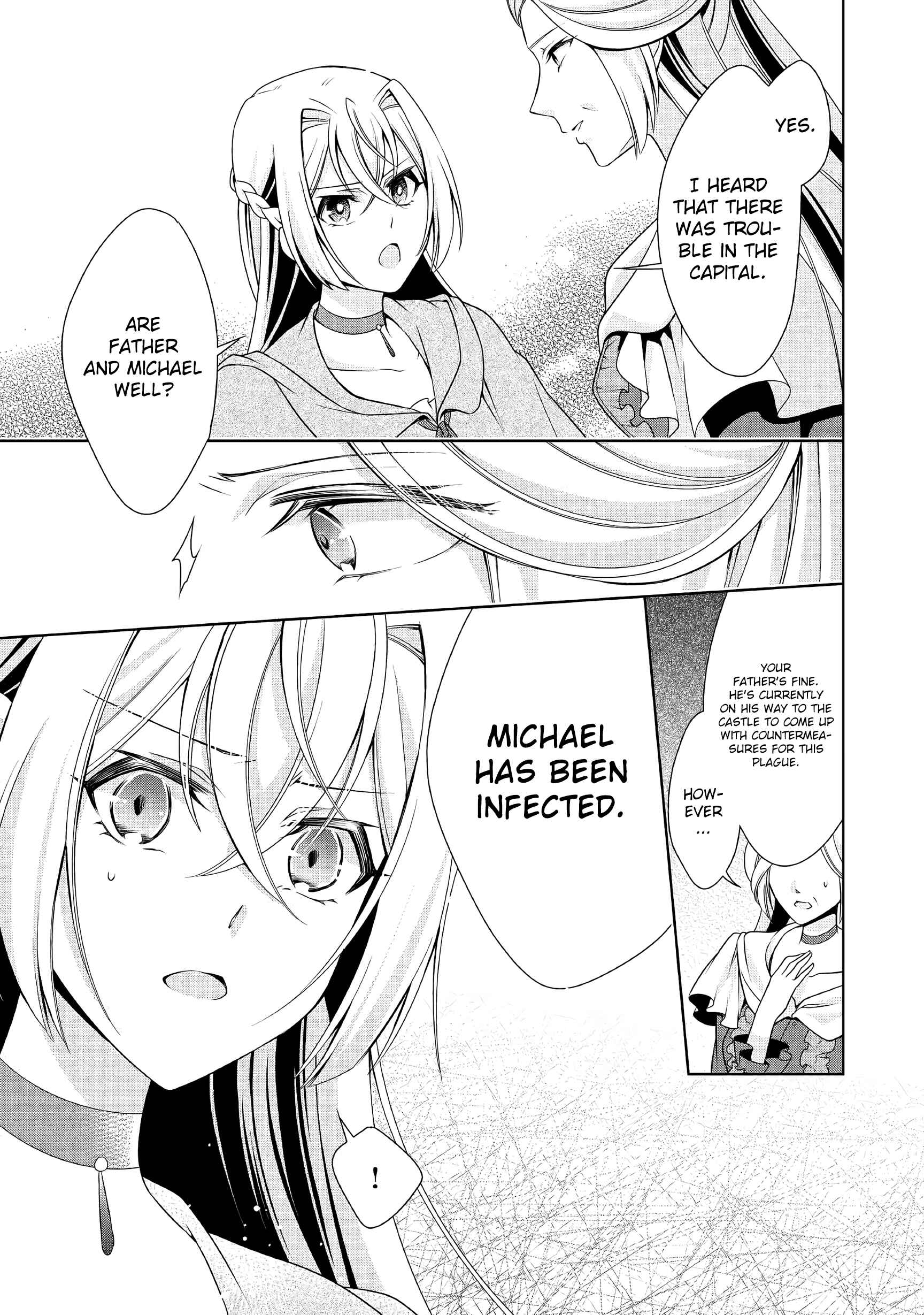 Page 16 Chapter 11 The Villainess with Special Circumstances