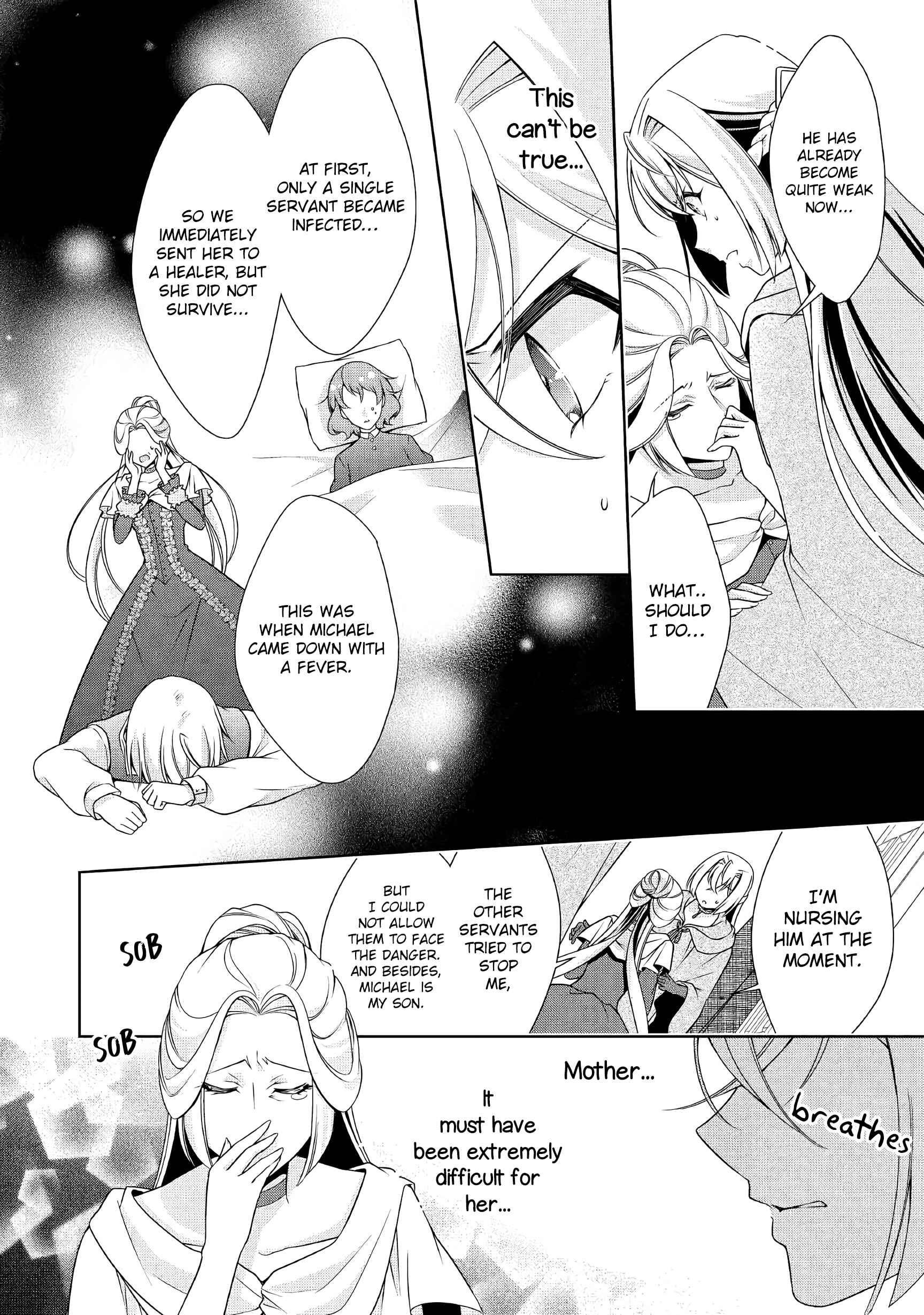 Page 17 Chapter 11 The Villainess with Special Circumstances