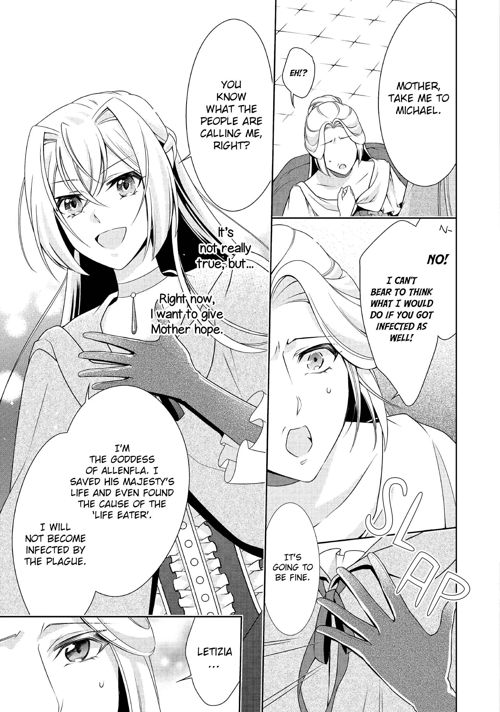 Page 18 Chapter 11 The Villainess with Special Circumstances