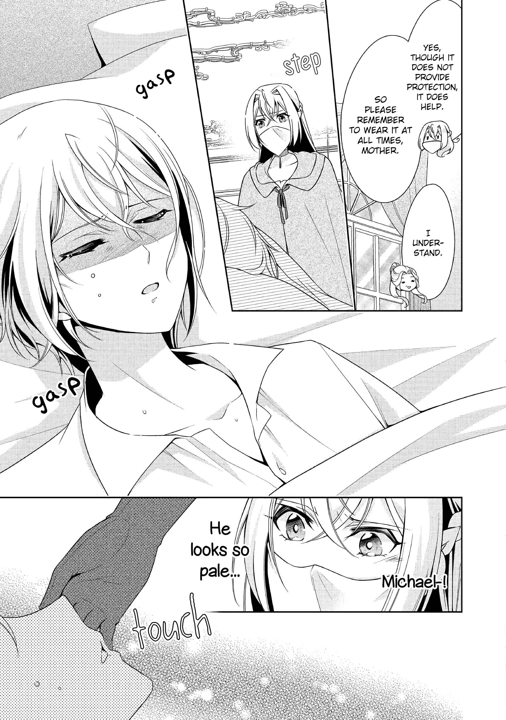 Page 20 Chapter 11 The Villainess with Special Circumstances