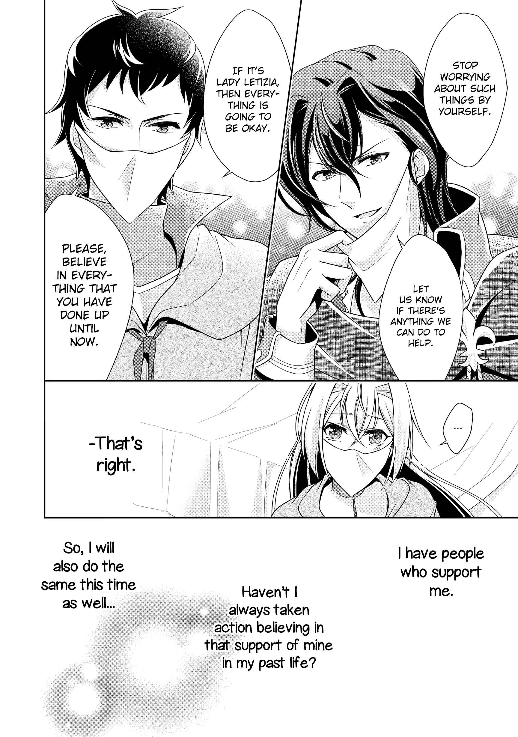 Page 25 Chapter 11 The Villainess with Special Circumstances