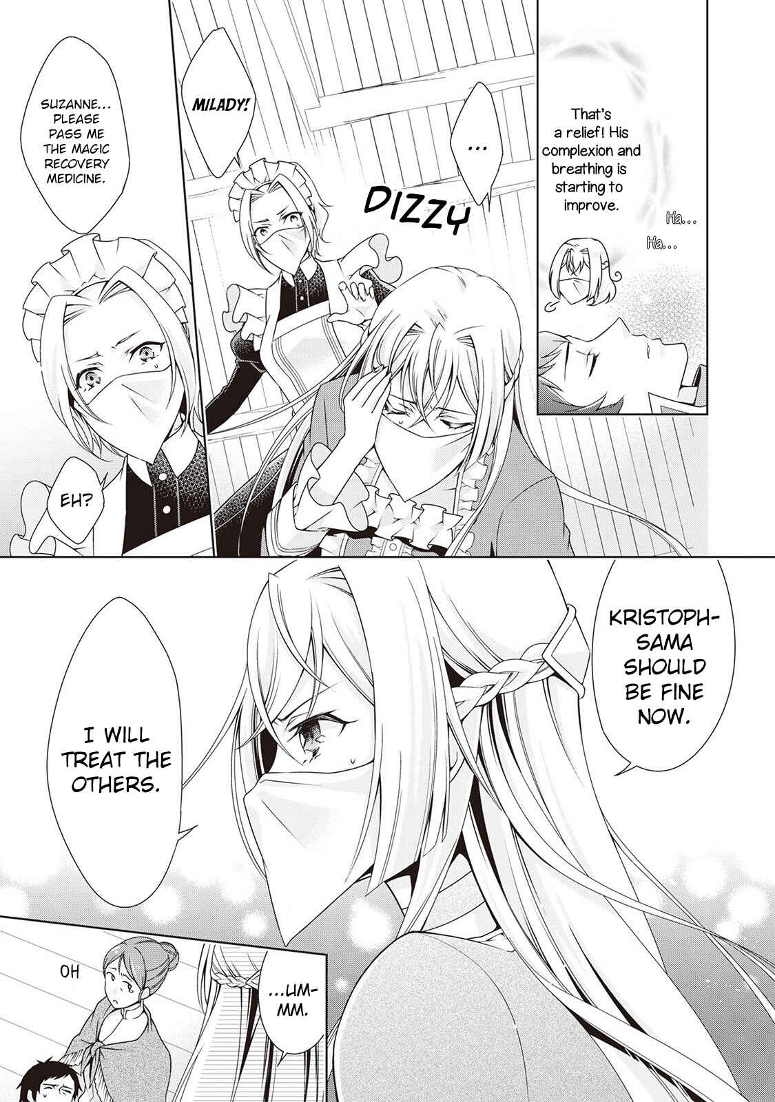 Page 13 Chapter 5 The Villainess with Special Circumstances