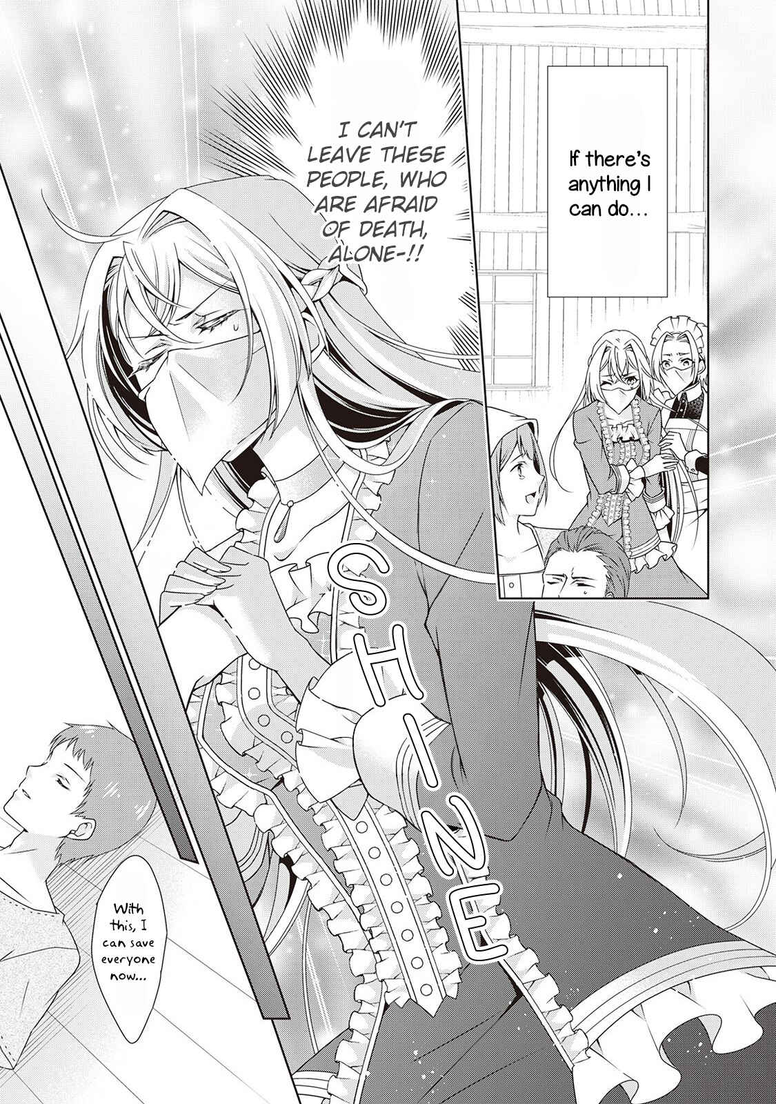Page 15 Chapter 5 The Villainess with Special Circumstances