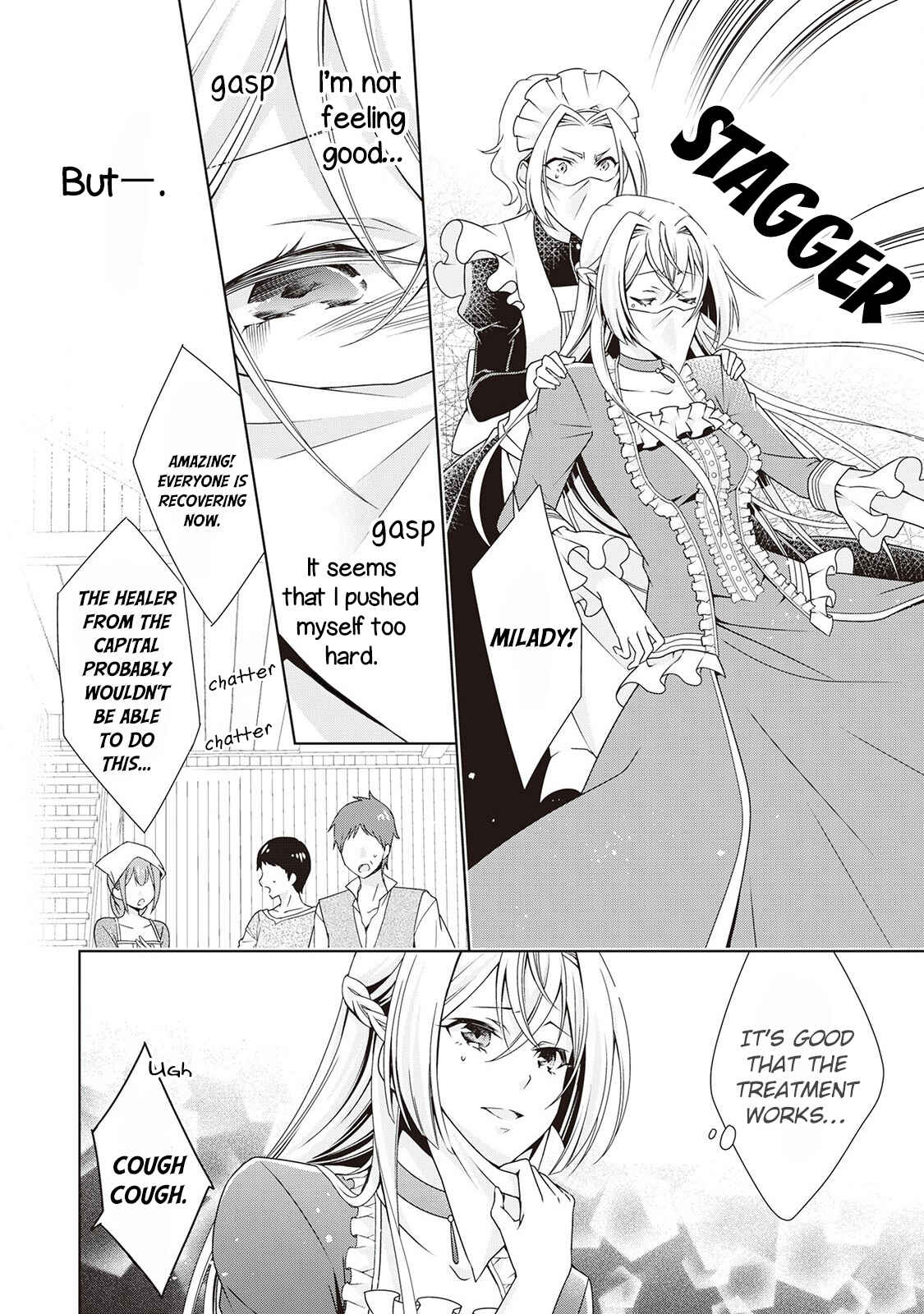 Page 16 Chapter 5 The Villainess with Special Circumstances