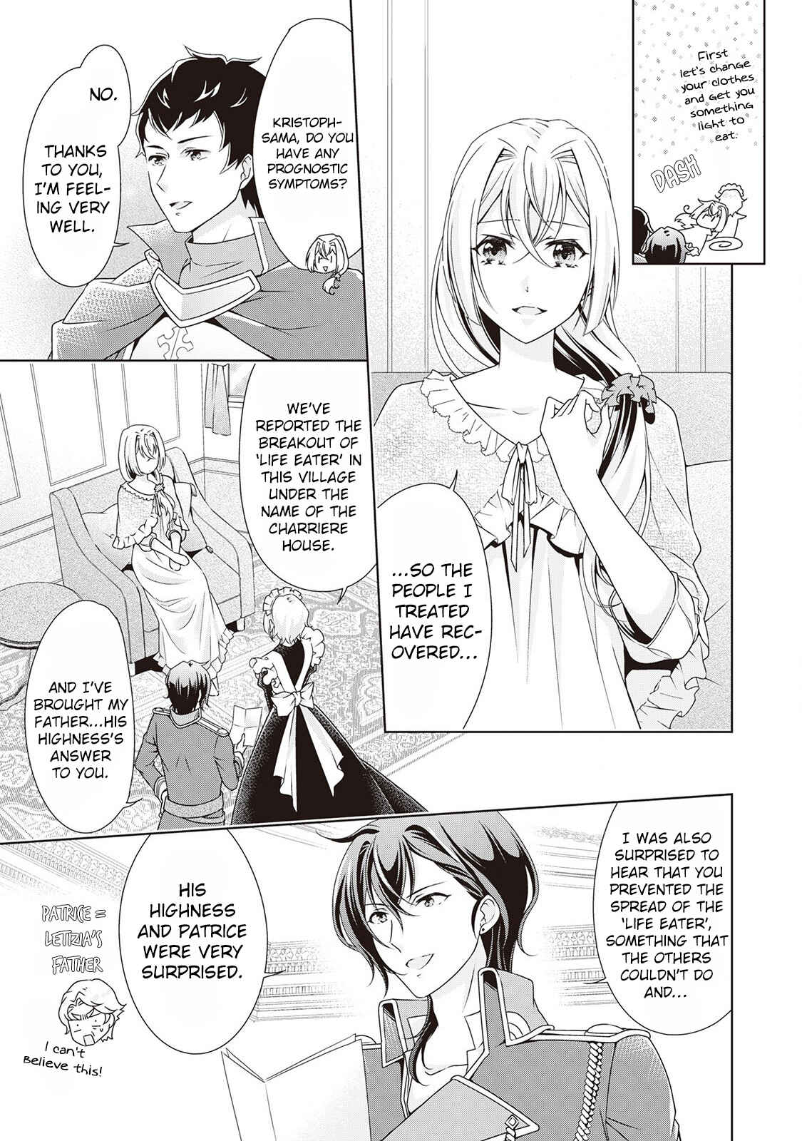 Page 19 Chapter 5 The Villainess with Special Circumstances