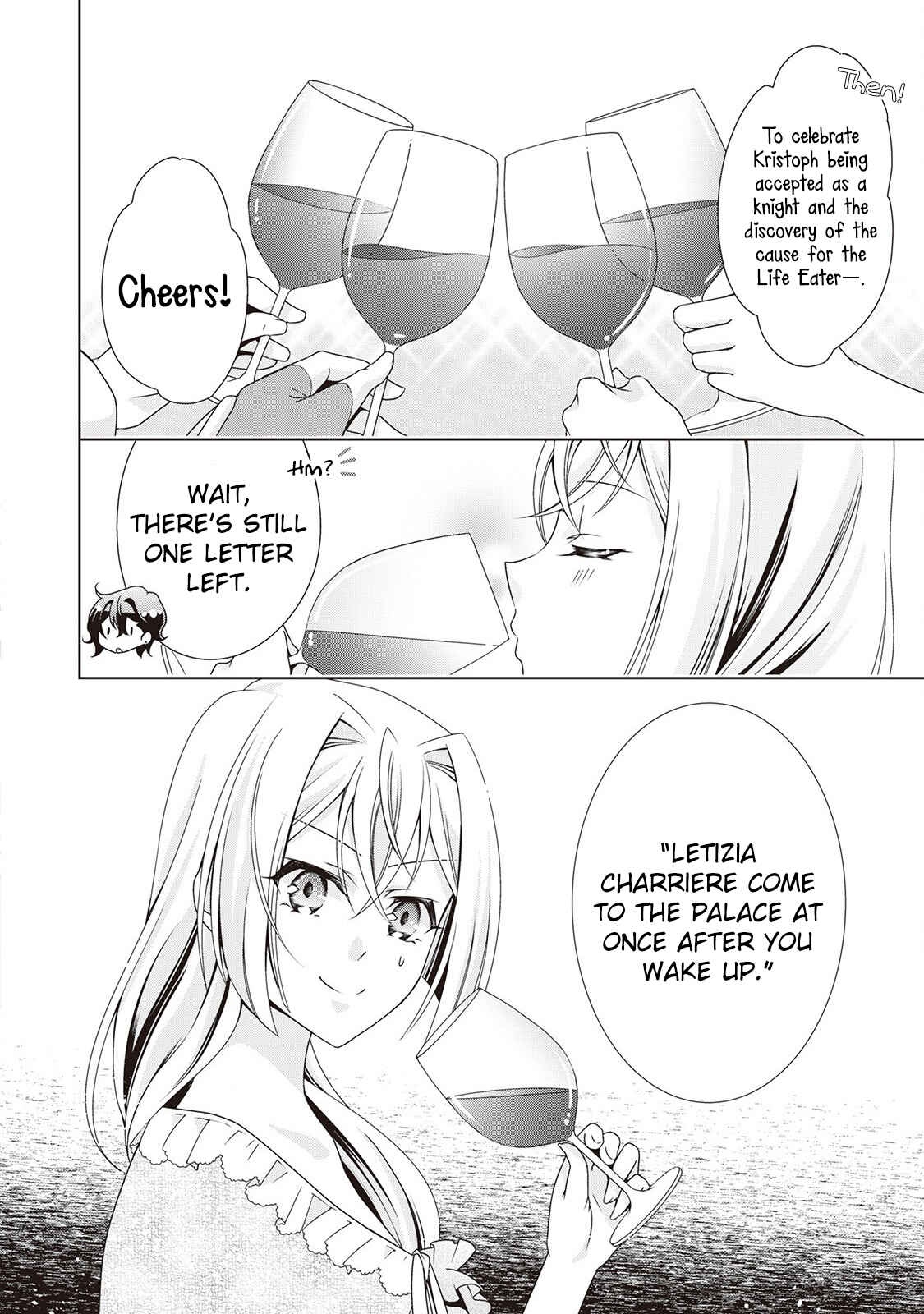 Page 28 Chapter 5 The Villainess with Special Circumstances