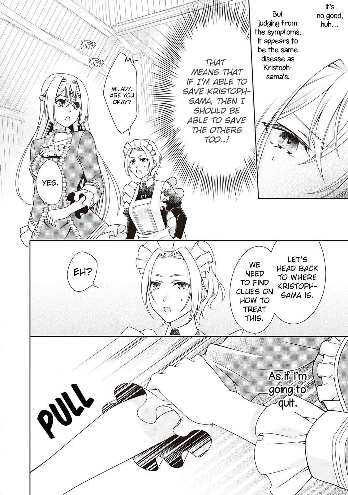 Page 4 Chapter 5 The Villainess with Special Circumstances