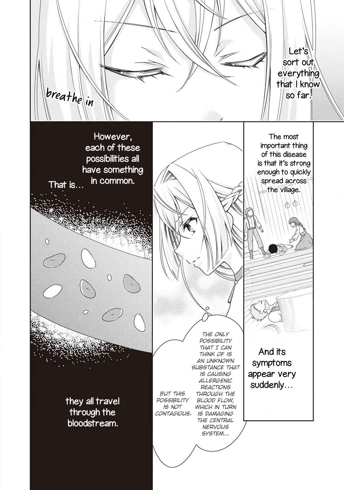 Page 6 Chapter 5 The Villainess with Special Circumstances