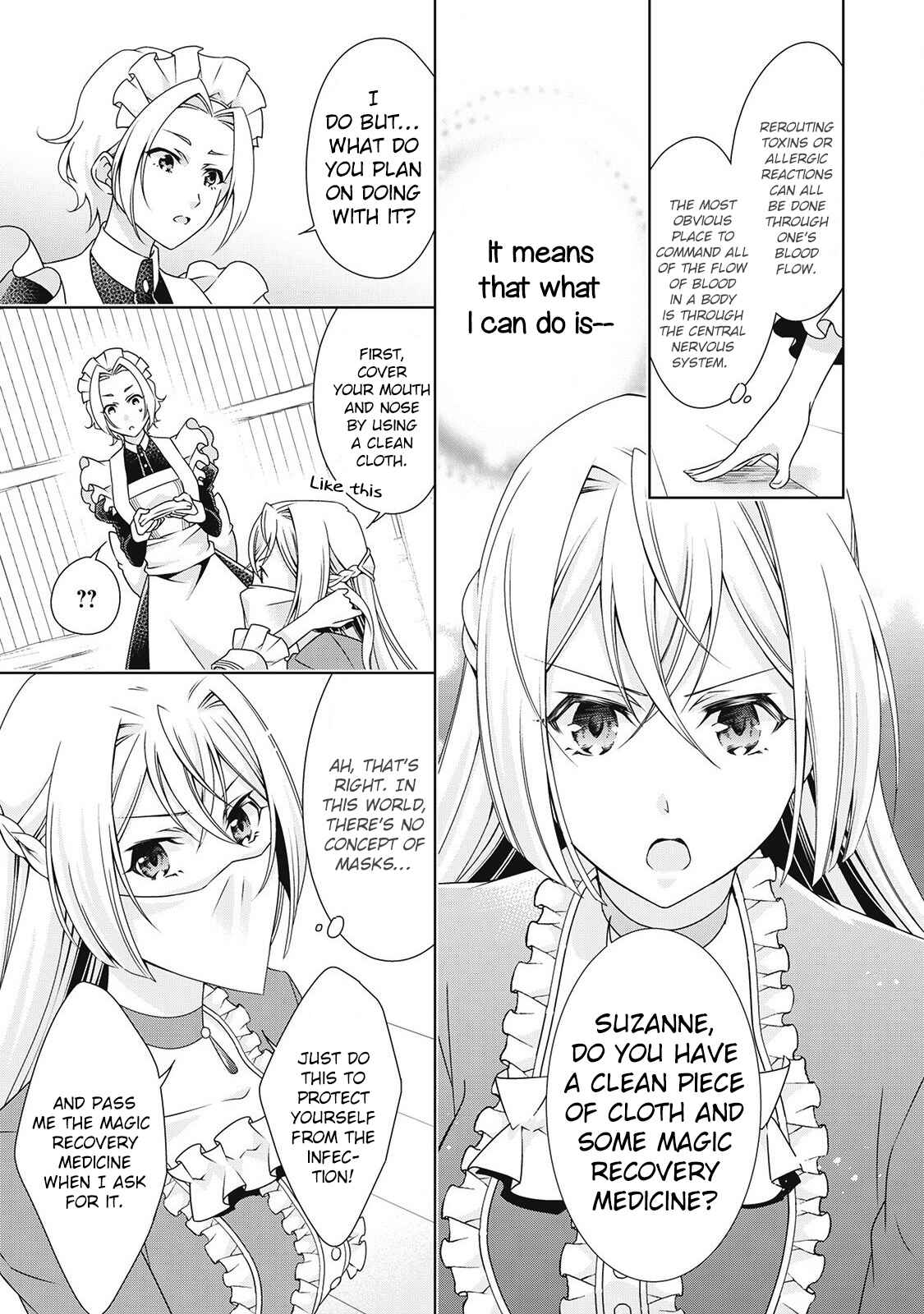 Page 7 Chapter 5 The Villainess with Special Circumstances