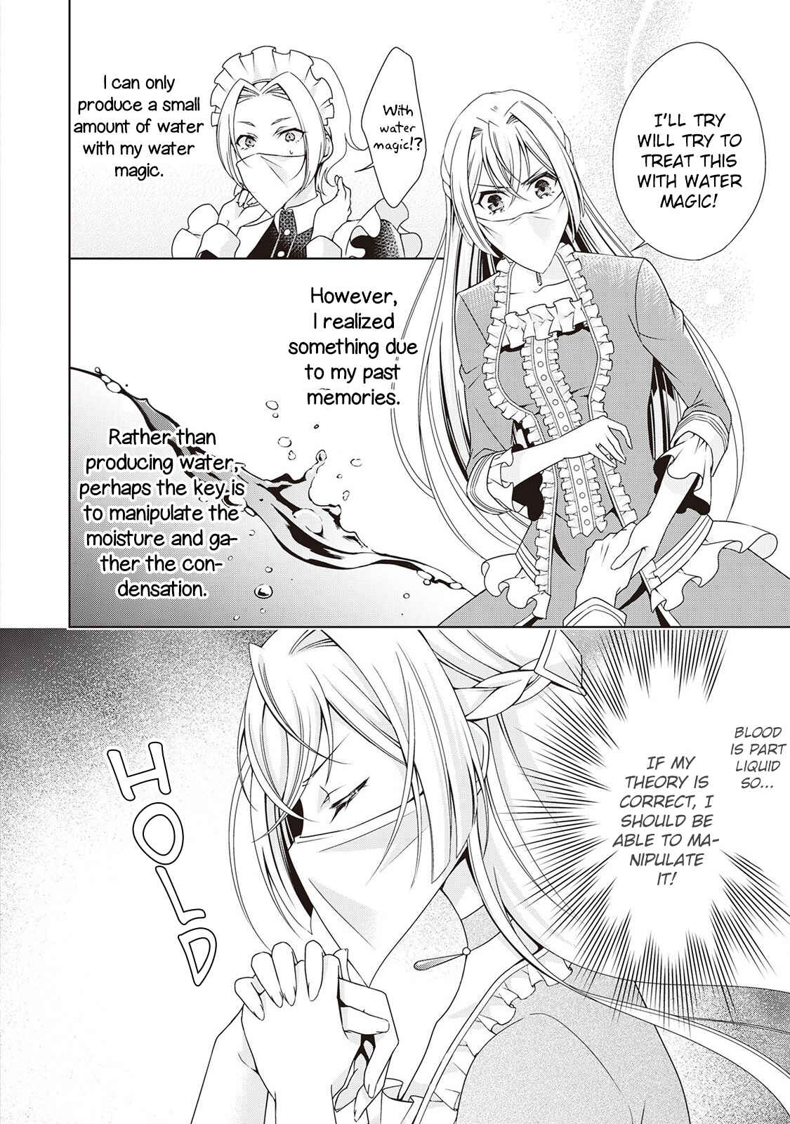 Page 8 Chapter 5 The Villainess with Special Circumstances