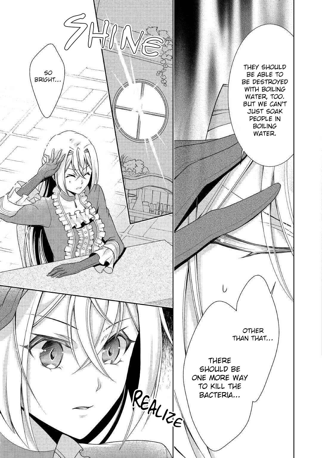 Page 27 Chapter 12 The Villainess with Special Circumstances