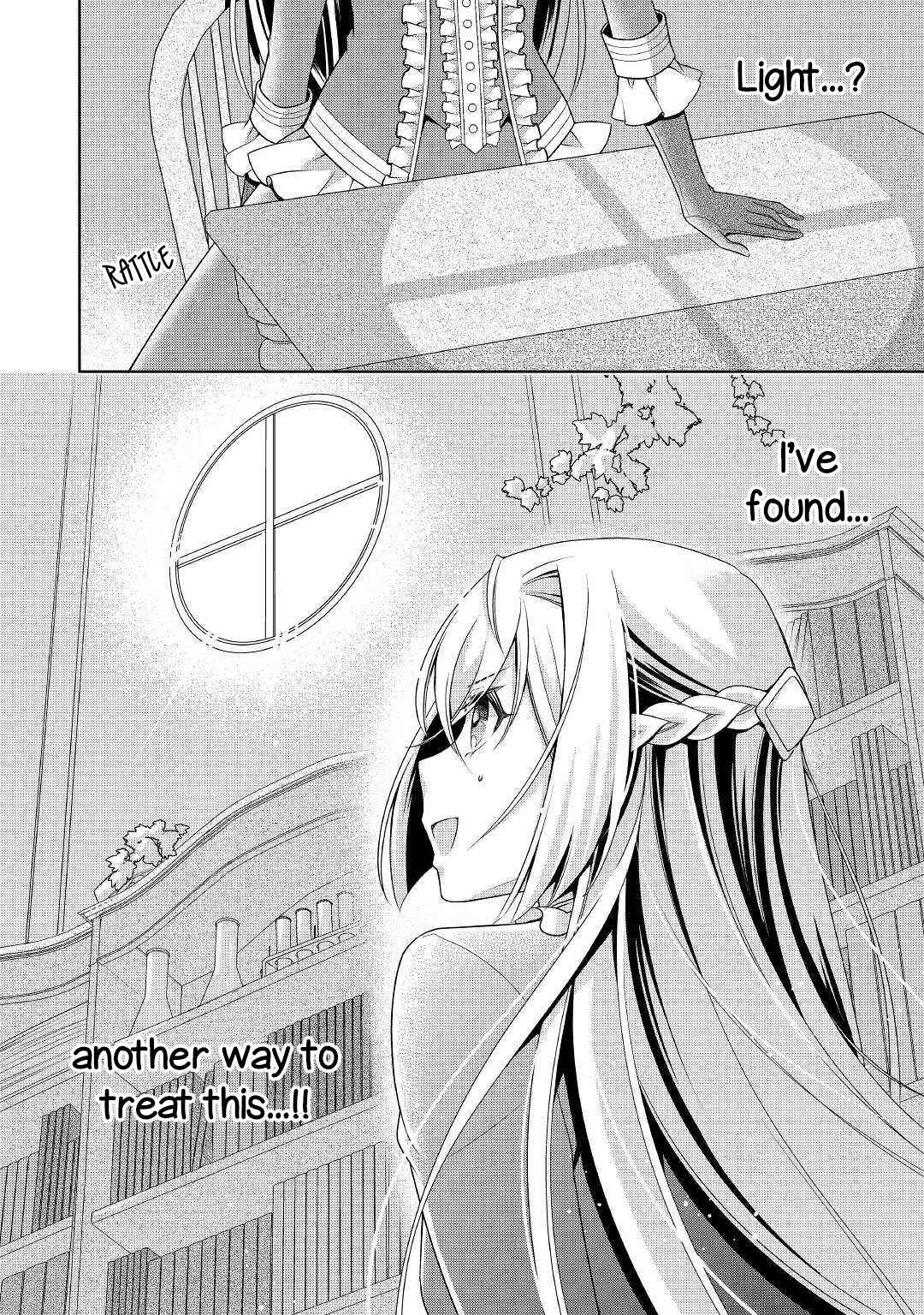 Page 28 Chapter 12 The Villainess with Special Circumstances