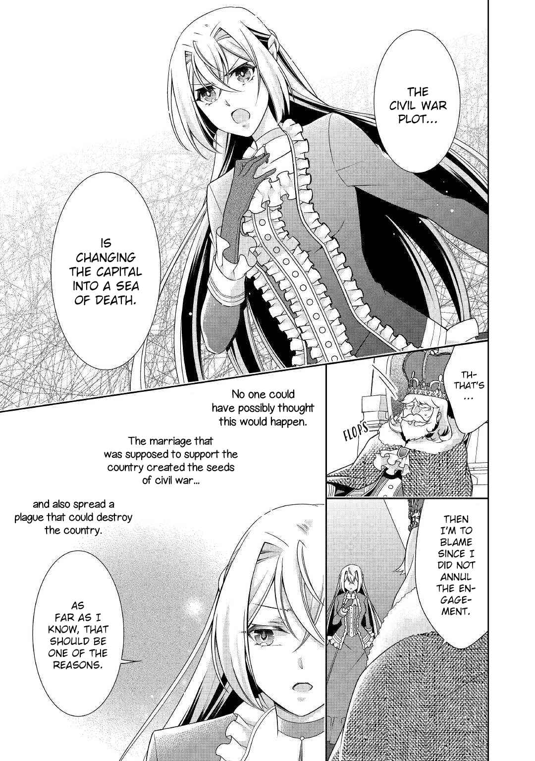 Page 3 Chapter 12 The Villainess with Special Circumstances