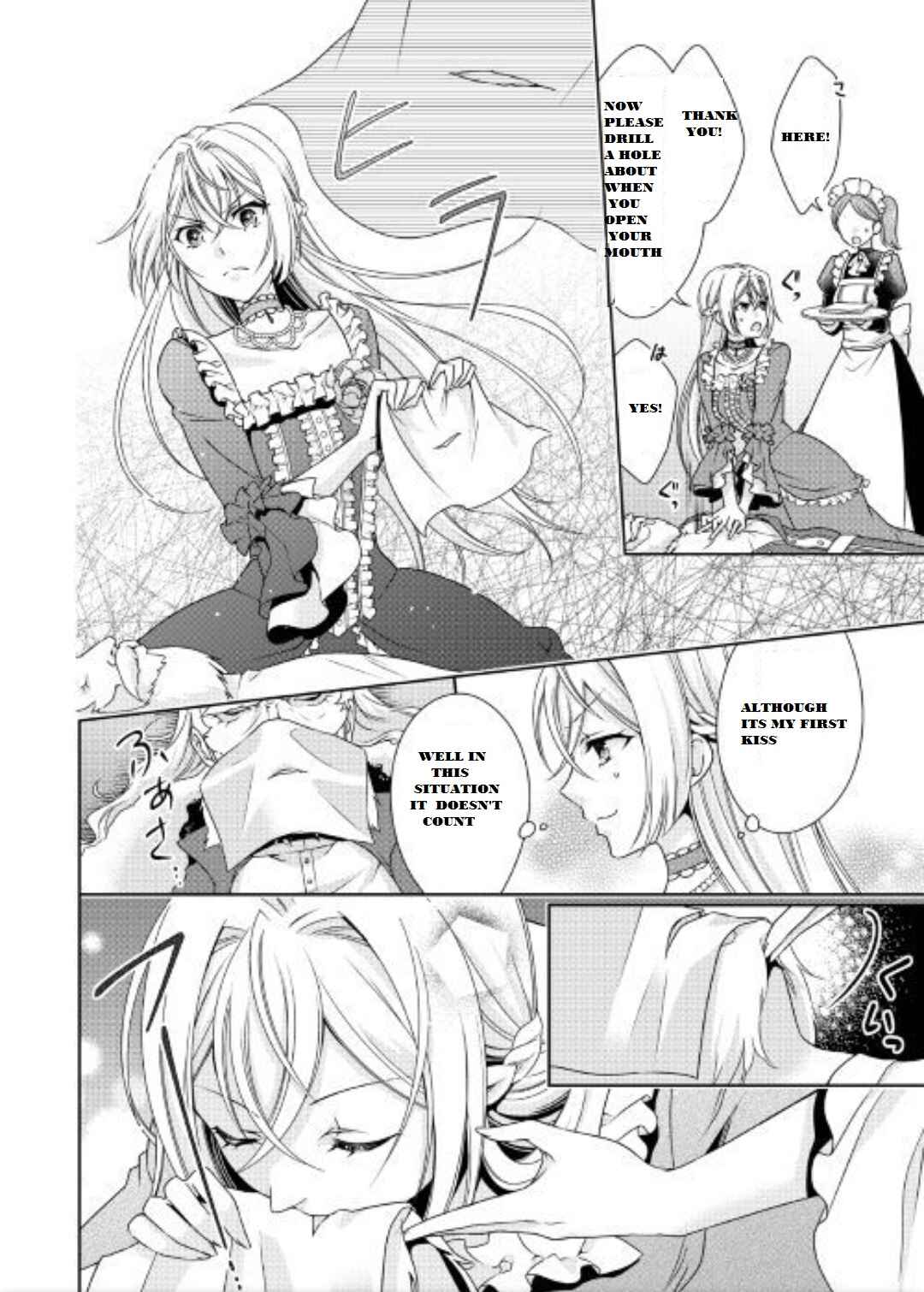Page 19 Chapter 1 The Villainess with Special Circumstances