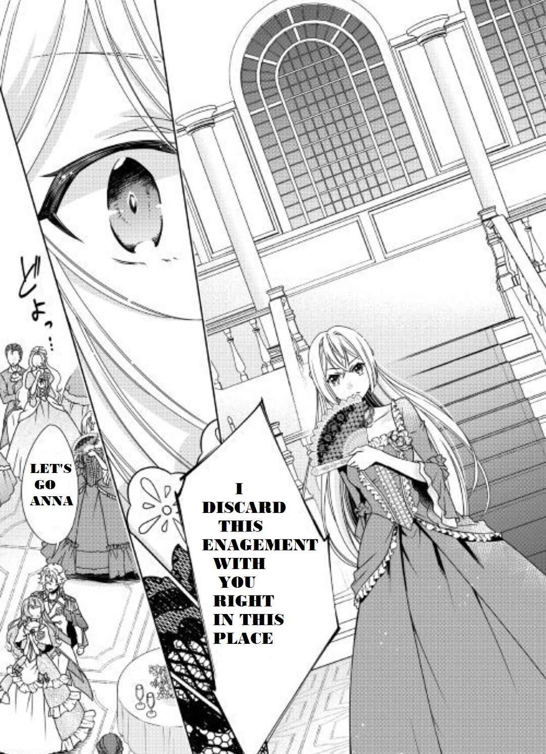 Page 6 Chapter 1 The Villainess with Special Circumstances